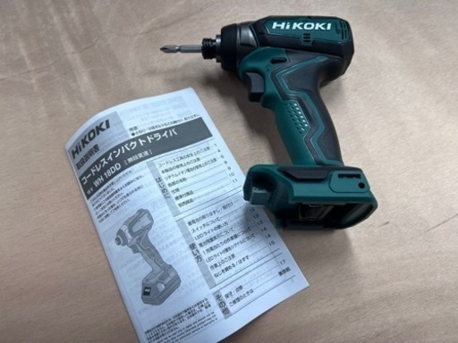 値下げ！新品未使用！HiKOKI ハイコーキ18v インパクトドライバー WH18DD
