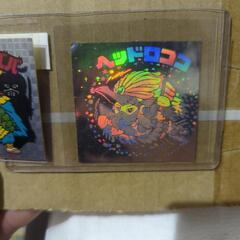 ２枚のエラーバージョンのシールです。貴重だと思いますの画像