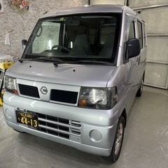 クリッパー　ハイルーフ　検R8.8