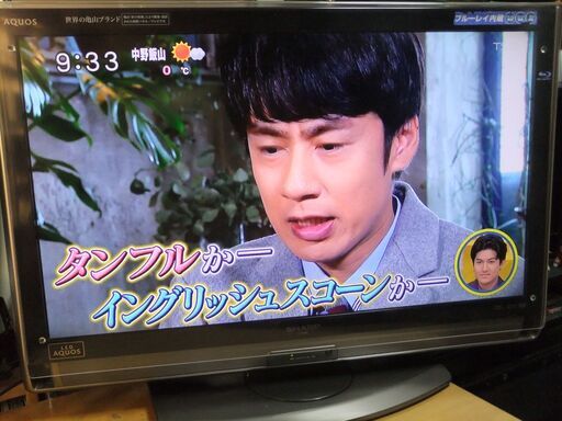 ☆最終値下げ！SHARP　シャープ　32インチ液晶テレビ　LC-32DX3　ブルーレイドライブ内蔵！（現状渡し）☆