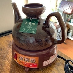 値下げしました【美品】酒燗器