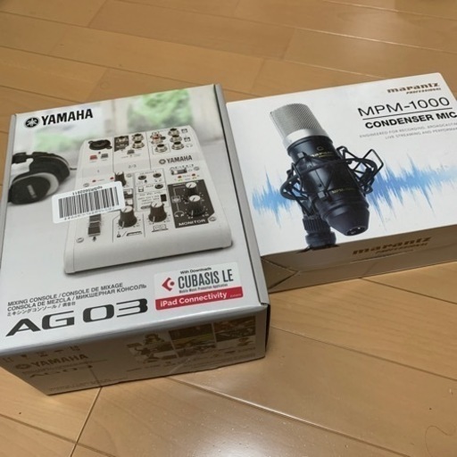 AG-03とMPM-1000 2点セットで売ります。【本日限定】