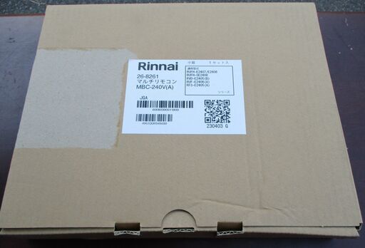 ☆リンナイ Rinnai MBC-240V（A） マルチリモコンセット 浴室BC-240V・キッチン台所MC-240V◆スイッチやパネ