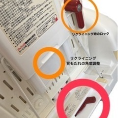 美品　Aprica アップリカ　ハイローチェアの画像