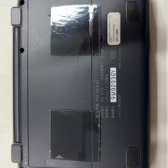 電子辞書 シャープ ブレーン PW-GC610 SHARP Brain の画像