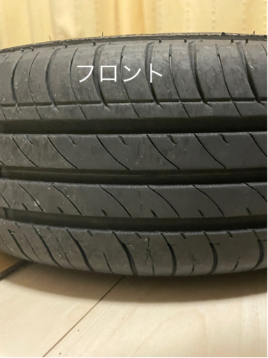 レア‼️12インチ！！！　深リム！！！