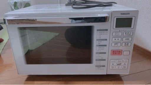 オーブンレンジ