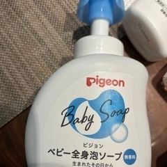 【受け渡しの方決定】全部まとめてもらって下さる方【ベビーケア用品】の画像