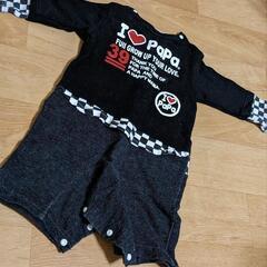 男の子でも女の子でも！の画像