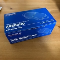 アケボノ製社外品 トヨタノア.ヴォクシー.エスクワィアリヤブレー...
