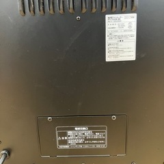 暖炉型ファンヒーター【ニトリ/NTL1000K-BK/2017年製】 (みーた