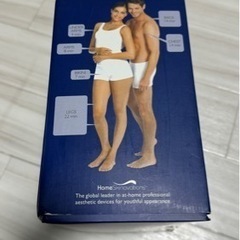 家庭用脱毛器の画像