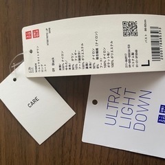 ロングジャンパー　ユニクロの画像