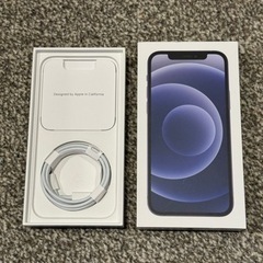 iPhone12 128GB ブラック[SIMフリー］付属品未使用の画像
