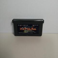 ゲームボーイ アドバンス ファイアｰエムブレムの画像