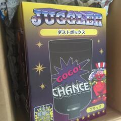 貴重だと思います。写真の品物５点です。の画像