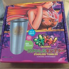 貴重だと思います。写真の品物５点です。の画像