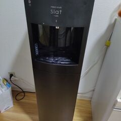ウォーターサーバー　フレシャススラット　カフェ機能付き　※譲渡承...