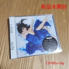 キリエのうた　アイナジエンド 