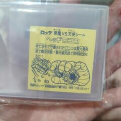 かなり魅力的ですの画像