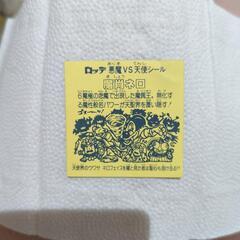 かなり魅力的ですの画像