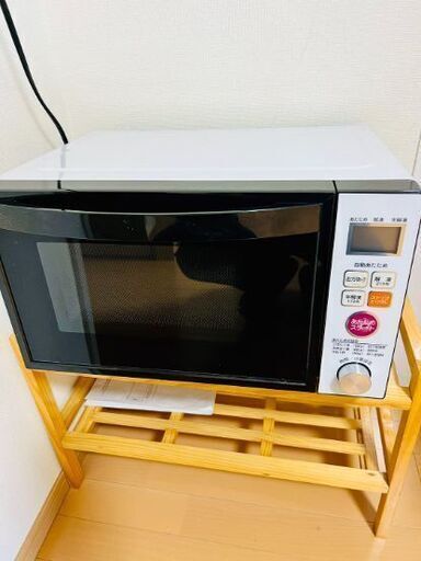 電子レンジ