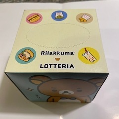 値下げ　リラックマカレンダー他4点セットの画像