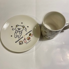 値下げ　リラックマカレンダー他4点セットの画像