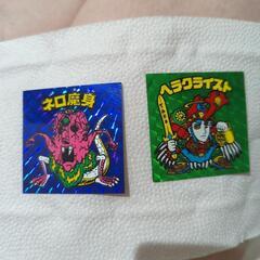 とても貴重品ですの画像