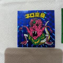 とても貴重品ですの画像