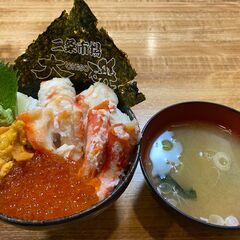 LINEでやり取りできる方募集します - 長岡京市