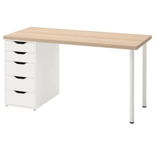 IKEA LAGKAPTEN ラグカプテン / ALEX イケア   お値下げ不可