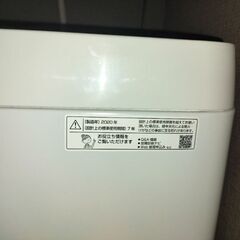 2020年製造　SHARP6キロ洗濯機
