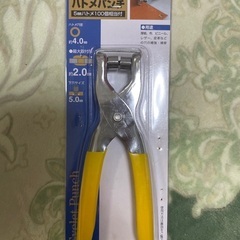 （中古・美品）ハトメパンチ　本体　ハトメ穴径　約4.0mm