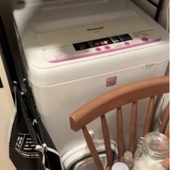 洗濯機、冷蔵庫