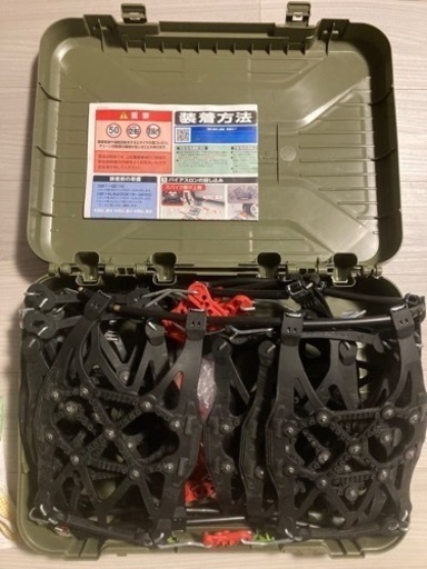 値下げ中【一度一回使用のみ】carmate カーメイト QE6 非金属タイヤチェーン バイアスロン クイックイージー
