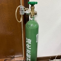 週末限定‼️ミドボン2.5kg 空です!!