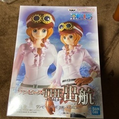 新品　ワンピース　THE 出航　コアラ