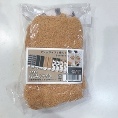 新品未使用　もこもこ靴下　ねこあしソックスの画像