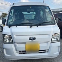 スバル　サンバー