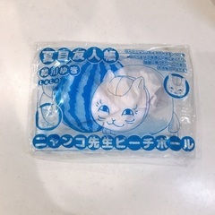 新品未使用　ビーチボール　夏目友人帳