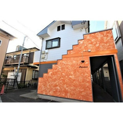⭐️トリプルゼロ物件⭐️ 敷金/礼金/仲手0円 😄審査通過率90...