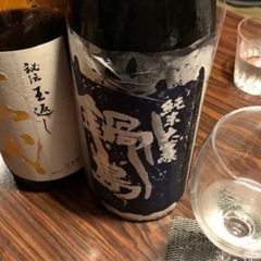 (京都)日本酒(とハイボール)を飲む会 - 京都市