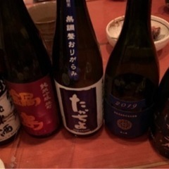 (京都)日本酒(とハイボール)を飲む会 − 京都府