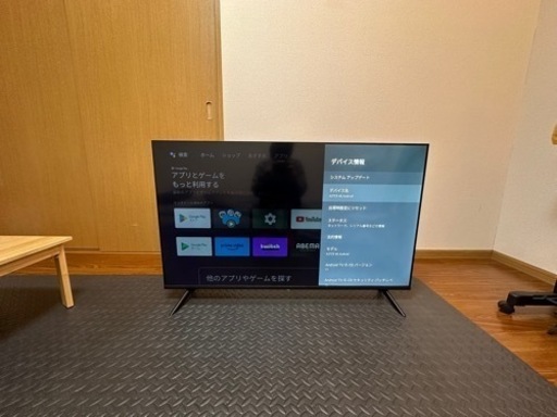 android tv ASTEX  50V型 4K HDR対応 チューナーレス スマートテレビ