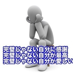 若い方の貧困、困窮者やシングルマザーや介護困窮者などご相談下さい