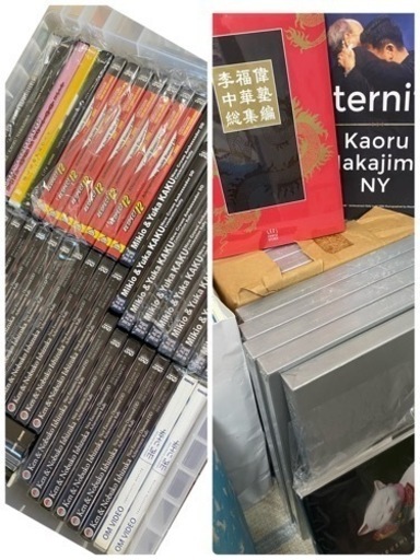 ★最終プライス2/15(木)処分★コンテナ付き／アムウェイ　DVD 関連本　おまとめ
