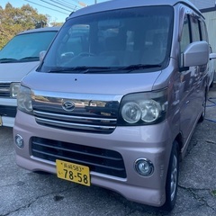 19年式アトレーターボ車検満タン　コミコミ15万