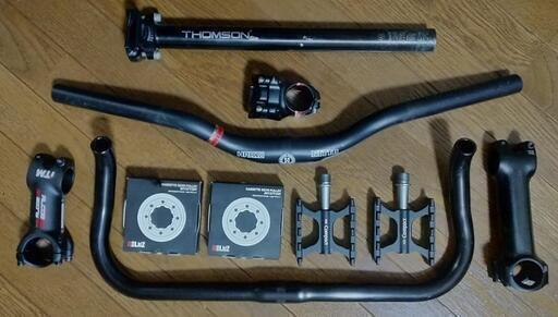 BRIDGESTONE ブリジストン HELMZ ヘルムズ SSSD SR1 ☆ (in) 宇品五