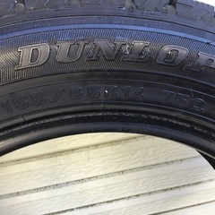 スタッドレスタイヤ　ダンロップウインターマックスの画像